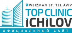 Логотип компании ТопКлиник