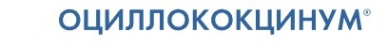 Логотип компании Оциллококцинум