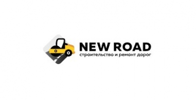 Логотип компании NEW ROAD