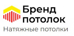 Логотип компании Бренд Потолок
