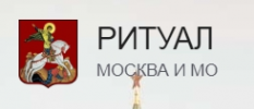 Логотип компании Похоронное бюро «Ритуал Москва»