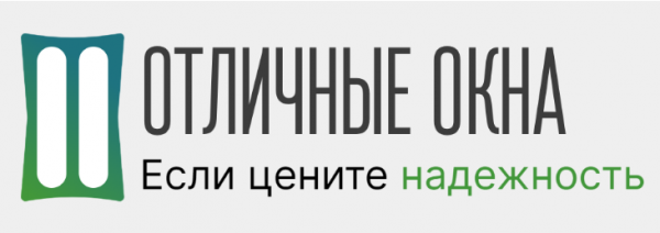 Логотип компании OOO Oтличныe-oкнa
