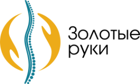 Логотип компании "Золотые Руки" (ООО "Клиника "Человек")