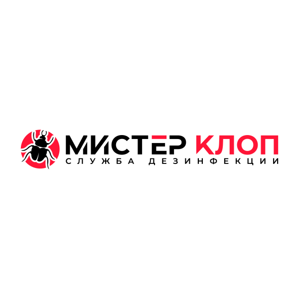 Логотип компании Служба дезинфекции " Мистер Клоп"