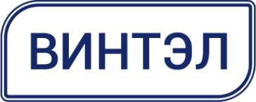 Логотип компании ВИНТЭЛ