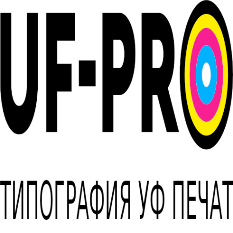 Логотип компании Типография УФ-Про