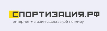Логотип компании Спортизация.рф