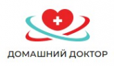 Логотип компании Домашний Доктор в Москве