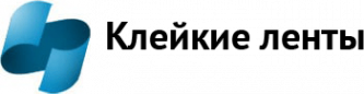 Логотип компании Клейкие ленты