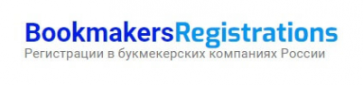 Логотип компании Bookmakers-registrations.ru