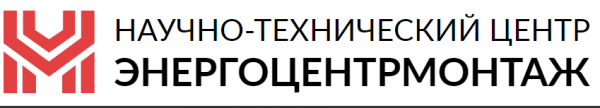 Логотип компании ООО «НТЦ ЭЦМ»