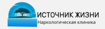 Логотип компании Источник жизни в Москве
