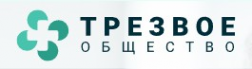 Логотип компании Трезвое общество в Москве