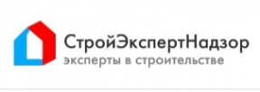 Логотип компании СтройЭкспертНадзор