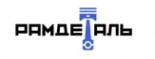 Логотип компании Рамдеталь