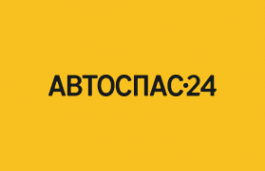 Логотип компании Avtospas24