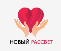 Логотип компании Новый рассвет в Москве