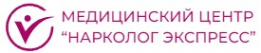 Логотип компании Нарколог Экспресс клиника в Москве