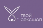 Логотип компании Твой Секс Шоп