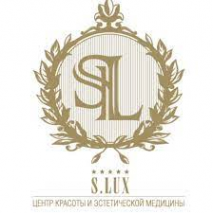 Логотип компании S.Lux