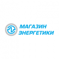 Логотип компании МАГАЗИН ЭНЕРГЕТИКИ