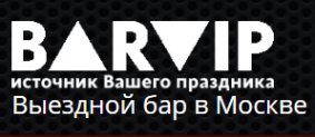 Логотип компании Barvip
