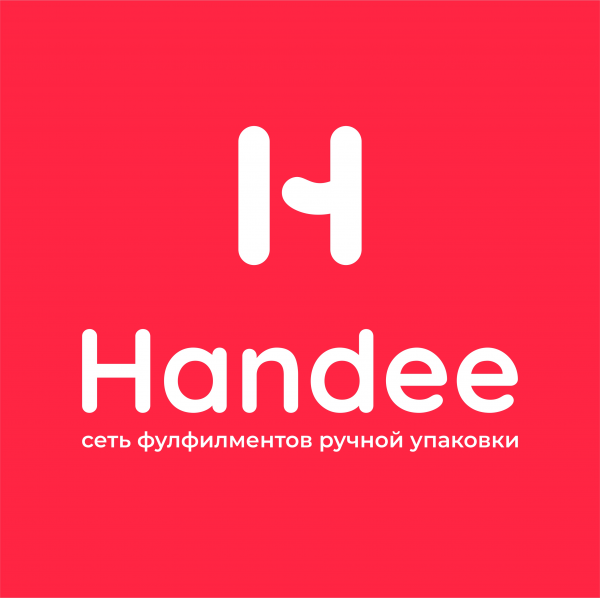 Логотип компании Handee
