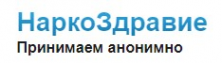 Логотип компании Нарко Здоровье в Москве