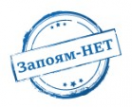 Логотип компании Запоям Нет в Москве