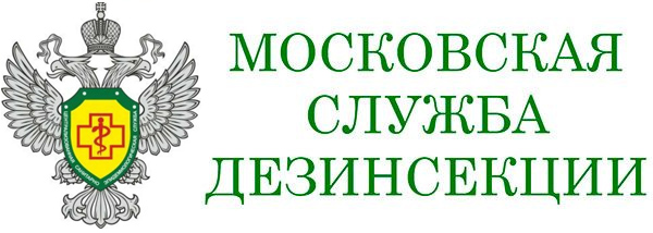 Логотип компании МОСКОВСКАЯ СЛУЖБА ДЕЗИНСЕКЦИИ “СТОП-КЛОП”