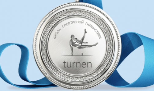 Логотип компании Турнен