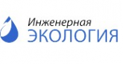 Логотип компании Инженерная экология