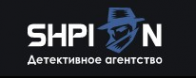 Логотип компании Детективное агентство Шпион