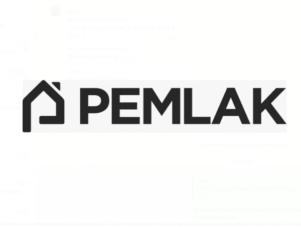 Логотип компании Подбор недвижимости в Турции от нейросети Pemlak GPT