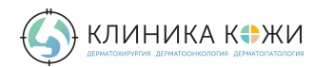 Логотип компании Клиника кожи
