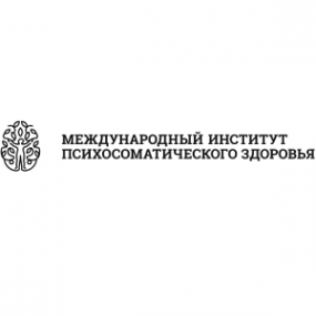Логотип компании Международный Институт Психосоматического Здоровья