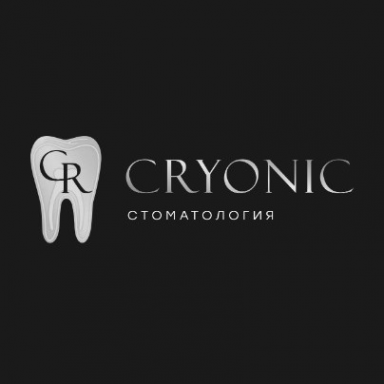Логотип компании Стоматологическая клиника «Cryonic»