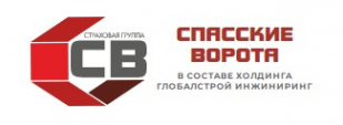 Логотип компании Спасские ворота Логотип компании Спасские ворота