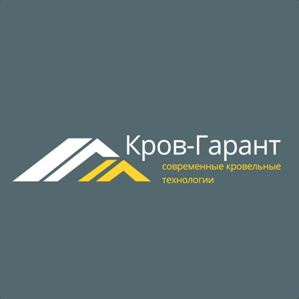 Логотип компании Кров-Гарант - кровельные работы в Москве и Московской области