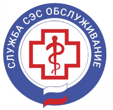 Логотип компании Сэсобслуживание