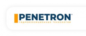 Логотип компании PENETRON - Гидроизоляционная система