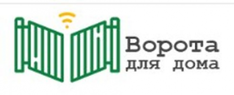 Логотип компании Ворота для дома Москва