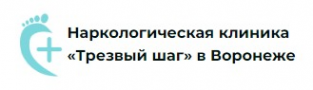 Логотип компании Трезвый шаг в Москве