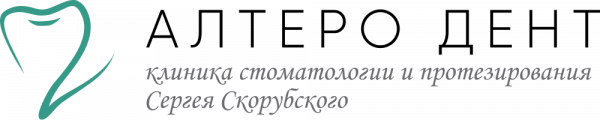 Логотип компании Алтеро Дент
