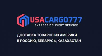 Логотип компании USACARGO777 - Express Delivery Service