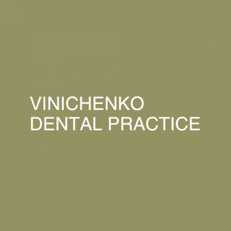 Логотип компании Vinichenko Dental Practice