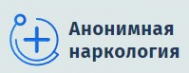 Логотип компании Анонимная наркология в Москве