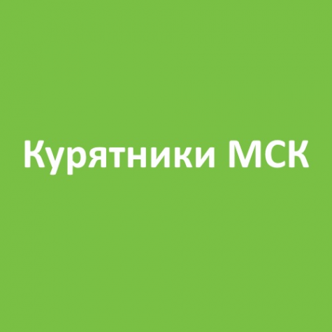 Логотип компании Курятники МСК