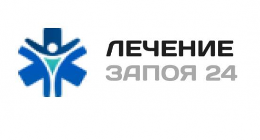 Логотип компании Наркологическая клиника Лечение запоя 24 Логотип компании Наркологическая клиника Лечение запоя 24