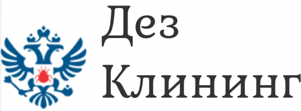 Логотип компании Дезинсекция насекомых, обработка от грызунов, дезинфекция пл